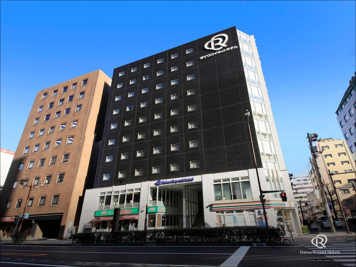 ไดวะ รอยเน็ต โฮเต็ล โยโกฮาม่า คันไน Hotel ภายนอก รูปภาพ