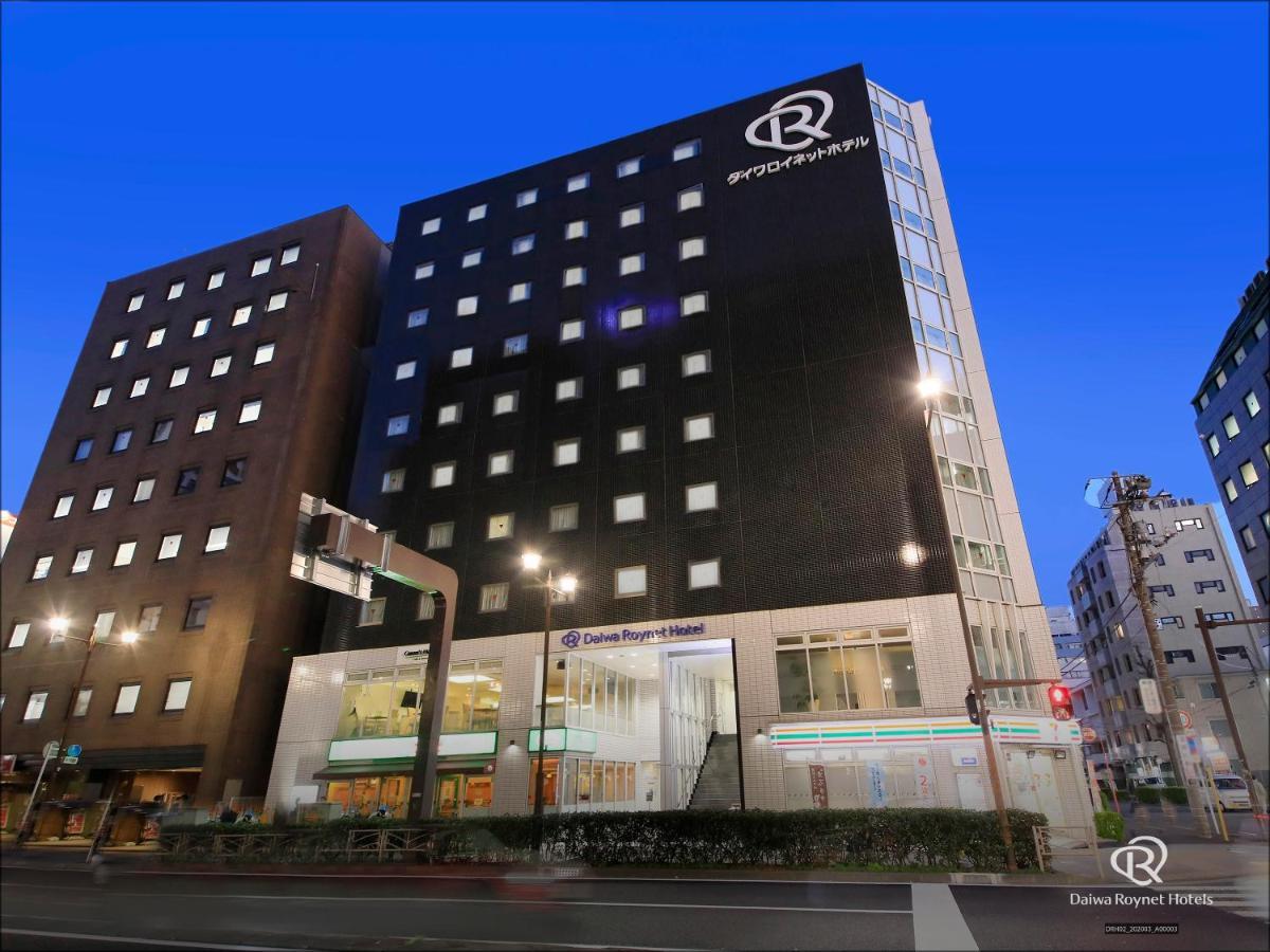 ไดวะ รอยเน็ต โฮเต็ล โยโกฮาม่า คันไน Hotel ภายนอก รูปภาพ