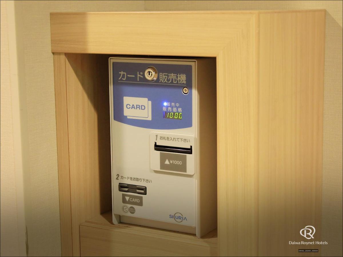 ไดวะ รอยเน็ต โฮเต็ล โยโกฮาม่า คันไน Hotel ภายนอก รูปภาพ